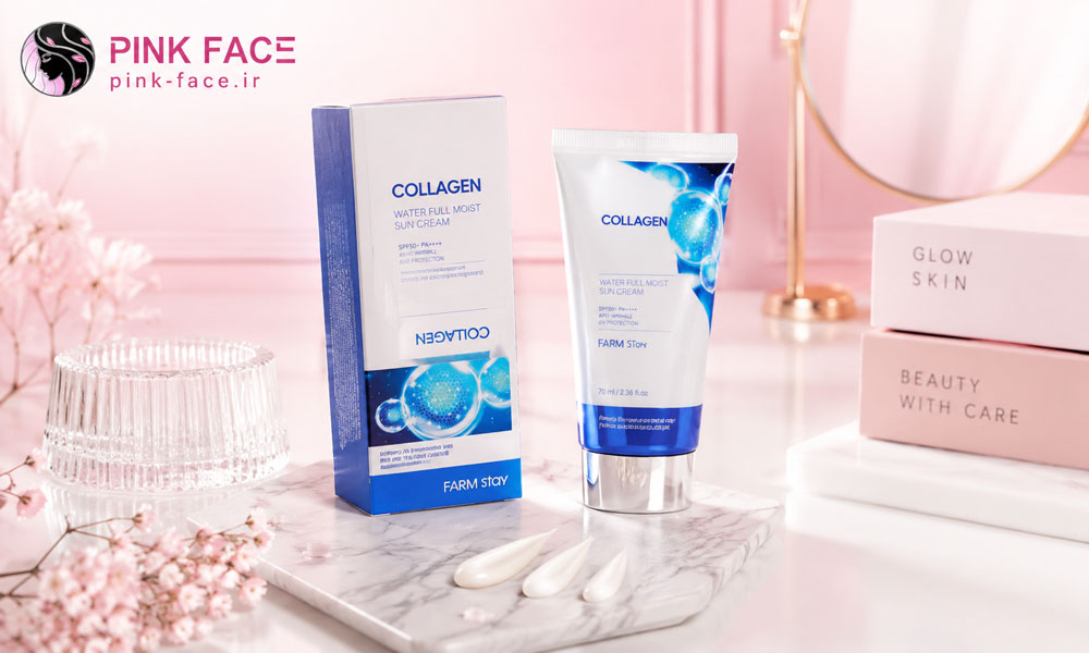 ضد آفتاب بی رنگ کلاژن واتر فارم استی SPF 50 روی میز آرایش