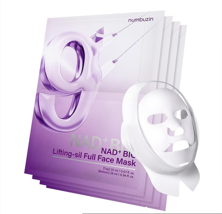ماسک تخصصی لیفت نامبوزین NAD+ Bio Lifting-sil Full Face Mask