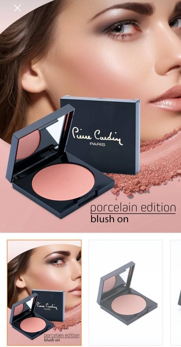 رژگونه پیرگاردین